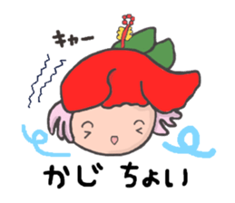 TOKUNOSHIMA Sticker 2 sticker #11009683