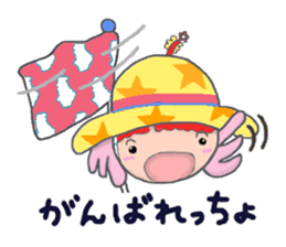 TOKUNOSHIMA Sticker 2 sticker #11009684