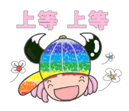 TOKUNOSHIMA Sticker 2 sticker #11009685