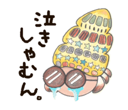 TOKUNOSHIMA Sticker 2 sticker #11009691