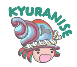 TOKUNOSHIMA Sticker 2 sticker #11009693