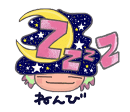 TOKUNOSHIMA Sticker 2 sticker #11009695