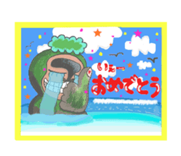 TOKUNOSHIMA Sticker 2 sticker #11009697