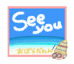 TOKUNOSHIMA Sticker 2 sticker #11009699