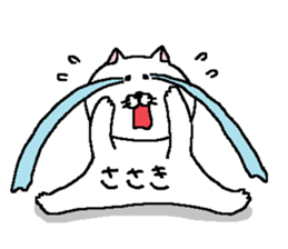 Sasaki's Sticker. sticker #11009740