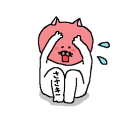 Sasaki's Sticker. sticker #11009741