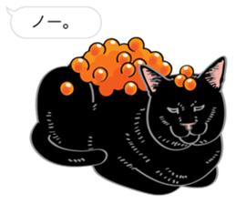 SUSHINEKO sticker #11009745