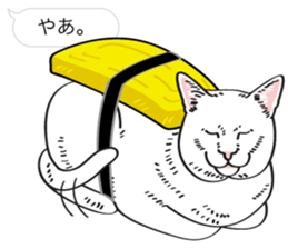 SUSHINEKO sticker #11009746