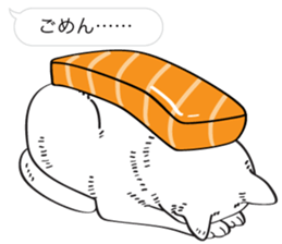 SUSHINEKO sticker #11009747