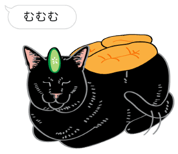 SUSHINEKO sticker #11009748