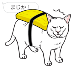 SUSHINEKO sticker #11009749