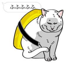 SUSHINEKO sticker #11009750