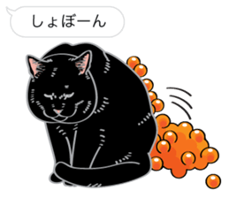 SUSHINEKO sticker #11009751