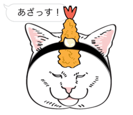 SUSHINEKO sticker #11009752