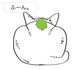 SUSHINEKO sticker #11009753