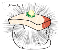 SUSHINEKO sticker #11009754