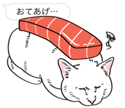 SUSHINEKO sticker #11009756