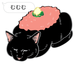 SUSHINEKO sticker #11009757