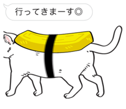 SUSHINEKO sticker #11009758