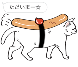 SUSHINEKO sticker #11009759