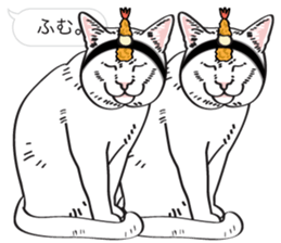 SUSHINEKO sticker #11009760