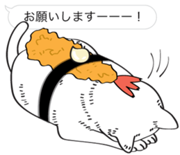 SUSHINEKO sticker #11009764