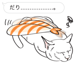 SUSHINEKO sticker #11009766