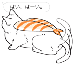 SUSHINEKO sticker #11009769
