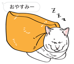 SUSHINEKO sticker #11009770