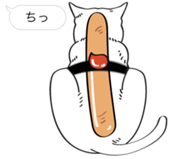 SUSHINEKO sticker #11009771