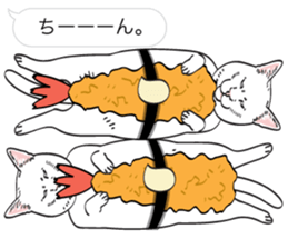 SUSHINEKO sticker #11009772