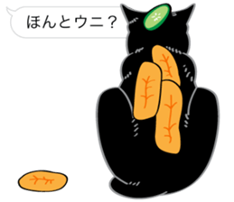 SUSHINEKO sticker #11009773