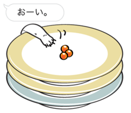 SUSHINEKO sticker #11009774