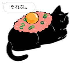 SUSHINEKO sticker #11009775