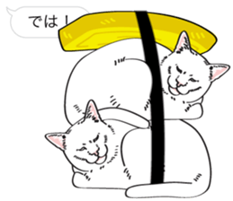 SUSHINEKO sticker #11009777