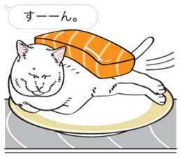 SUSHINEKO sticker #11009778