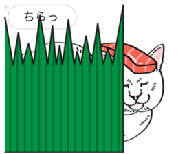 SUSHINEKO sticker #11009780