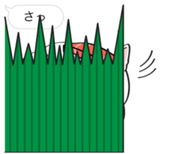 SUSHINEKO sticker #11009781