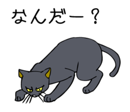 Cat walking. sticker #11009785