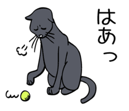 Cat walking. sticker #11009789