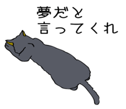 Cat walking. sticker #11009792