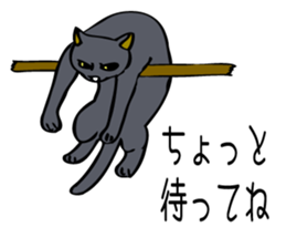 Cat walking. sticker #11009793