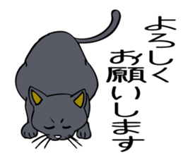 Cat walking. sticker #11009800