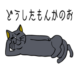 Cat walking. sticker #11009801