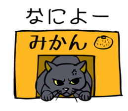 Cat walking. sticker #11009803