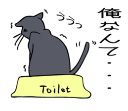 Cat walking. sticker #11009807