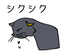 Cat walking. sticker #11009809