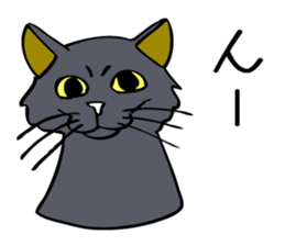 Cat walking. sticker #11009811