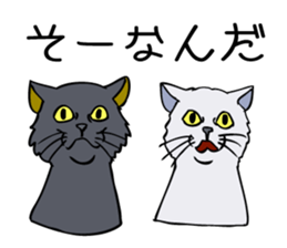 Cat walking. sticker #11009815