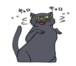 Cat walking. sticker #11009818